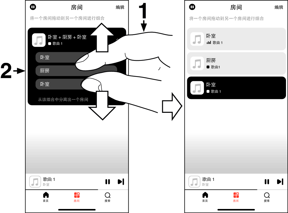 App Ungrouping All v3.0